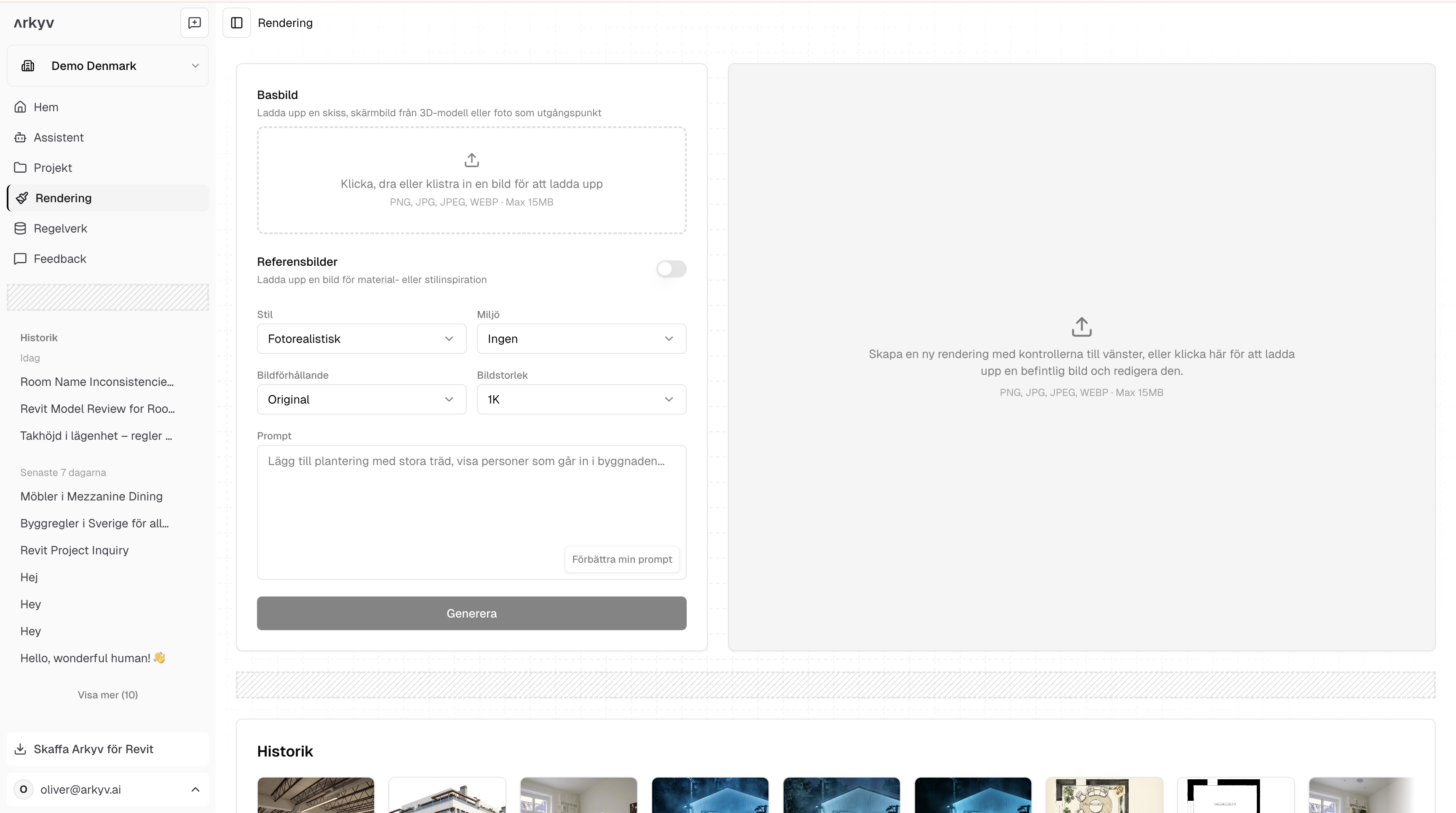 Arkyv Rendering workspace with controls and preview